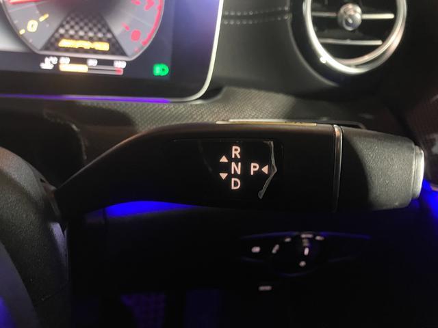 E43 4マチック ステーションワゴン 4WD パノラミックスライディングルーフ 12.3インチディスプレイナビ フルセグ Bluetooth Burmasterサウンドシステム 360度カメラ ETC ハーフレザーシート シートヒーター(34枚目)