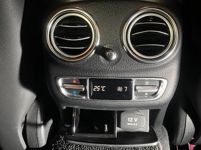 E43 4マチック ステーションワゴン 4WD パノラミックスライディングルーフ 12.3インチディスプレイナビ フルセグ Bluetooth Burmasterサウンドシステム 360度カメラ ETC ハーフレザーシート シートヒーター(39枚目)