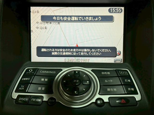 スカイライン 370GT タイプSP サンルーフ 純正エアロフォルムバンパー 車高調 黒革シート 対向キャリパー カールソン20インチアルミホイール 純正ナビ バックカメラ ETC HIDヘッドライト パワーシート シートヒーター(5枚目)