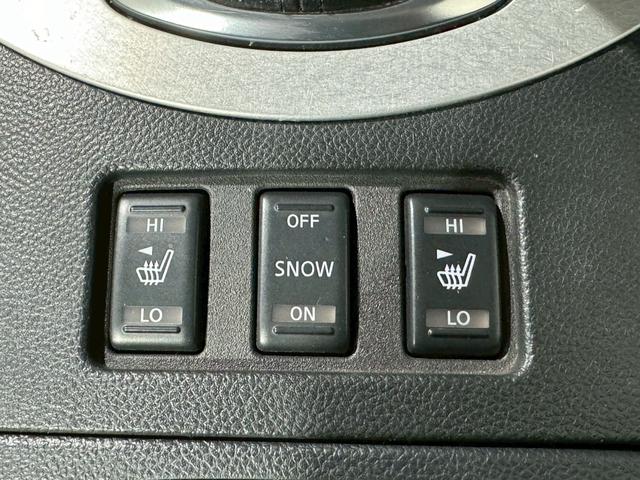 スカイライン 370GT タイプSP サンルーフ 純正エアロフォルムバンパー 車高調 黒革シート 対向キャリパー カールソン20インチアルミホイール 純正ナビ バックカメラ ETC HIDヘッドライト パワーシート シートヒーター(9枚目)