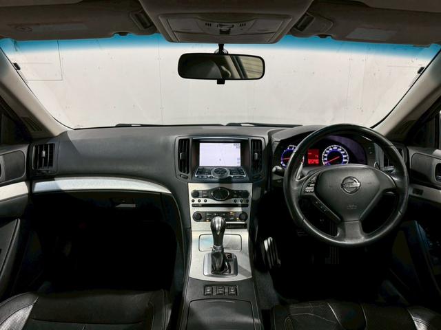 スカイライン 370GT タイプSP サンルーフ 純正エアロフォルムバンパー 車高調 黒革シート 対向キャリパー カールソン20インチアルミホイール 純正ナビ バックカメラ ETC HIDヘッドライト パワーシート シートヒーター(10枚目)