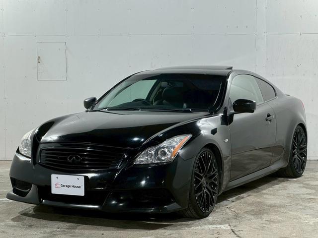 スカイライン 370GT タイプSP サンルーフ 純正エアロフォルムバンパー 車高調 黒革シート 対向キャリパー カールソン20インチアルミホイール 純正ナビ バックカメラ ETC HIDヘッドライト パワーシート シートヒーター(11枚目)