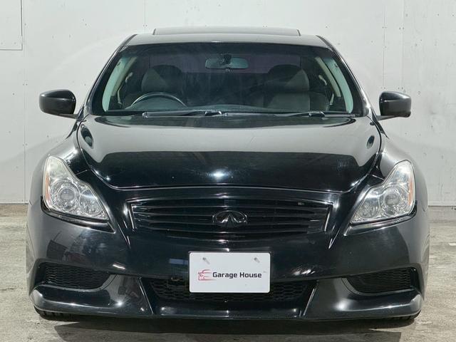 スカイライン 370GT タイプSP サンルーフ 純正エアロフォルムバンパー 車高調 黒革シート 対向キャリパー カールソン20インチアルミホイール 純正ナビ バックカメラ ETC HIDヘッドライト パワーシート シートヒーター(12枚目)