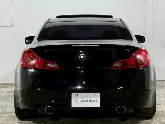 スカイライン 370GT タイプSP サンルーフ 純正エアロフォルムバンパー 車高調 黒革シート 対向キャリパー カールソン20インチアルミホイール 純正ナビ バックカメラ ETC HIDヘッドライト パワーシート シートヒーター(13枚目)