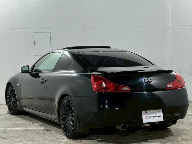 スカイライン 370GT タイプSP サンルーフ 純正エアロフォルムバンパー 車高調 黒革シート 対向キャリパー カールソン20インチアルミホイール 純正ナビ バックカメラ ETC HIDヘッドライト パワーシート シートヒーター(16枚目)