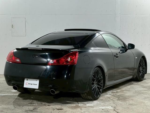 スカイライン 370GT タイプSP サンルーフ 純正エアロフォルムバンパー 車高調 黒革シート 対向キャリパー カールソン20インチアルミホイール 純正ナビ バックカメラ ETC HIDヘッドライト パワーシート シートヒーター(17枚目)