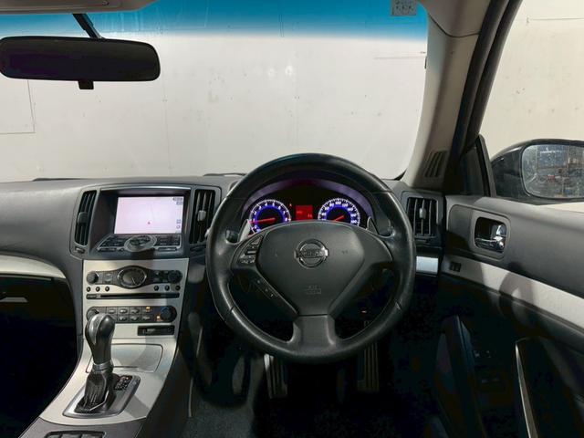 スカイライン 370GT タイプSP サンルーフ 純正エアロフォルムバンパー 車高調 黒革シート 対向キャリパー カールソン20インチアルミホイール 純正ナビ バックカメラ ETC HIDヘッドライト パワーシート シートヒーター(26枚目)