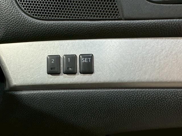 スカイライン 370GT タイプSP サンルーフ 純正エアロフォルムバンパー 車高調 黒革シート 対向キャリパー カールソン20インチアルミホイール 純正ナビ バックカメラ ETC HIDヘッドライト パワーシート シートヒーター(34枚目)