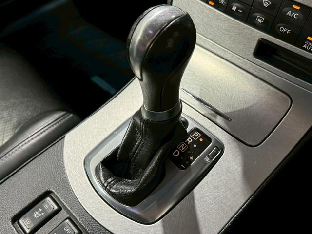 スカイライン 370GT タイプSP サンルーフ 純正エアロフォルムバンパー 車高調 黒革シート 対向キャリパー カールソン20インチアルミホイール 純正ナビ バックカメラ ETC HIDヘッドライト パワーシート シートヒーター(37枚目)