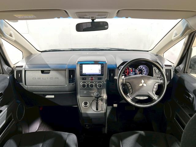デリカD:5 D パワーパッケージ 4WD ディーゼル 両側電動スライドドア 純正ナビ バックカメラ フロントカメラ サイドカメラ ETC Bluetooth再生 フルセグ AC100V シートヒーター 純正18インチアルミホイール(10枚目)