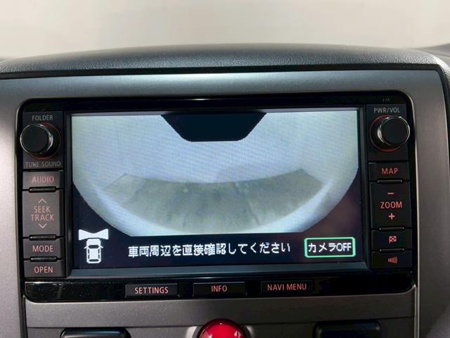 デリカD:5 D パワーパッケージ 4WD ディーゼル 両側電動スライドドア 純正ナビ バックカメラ フロントカメラ サイドカメラ ETC Bluetooth再生 フルセグ AC100V シートヒーター 純正18インチアルミホイール(37枚目)