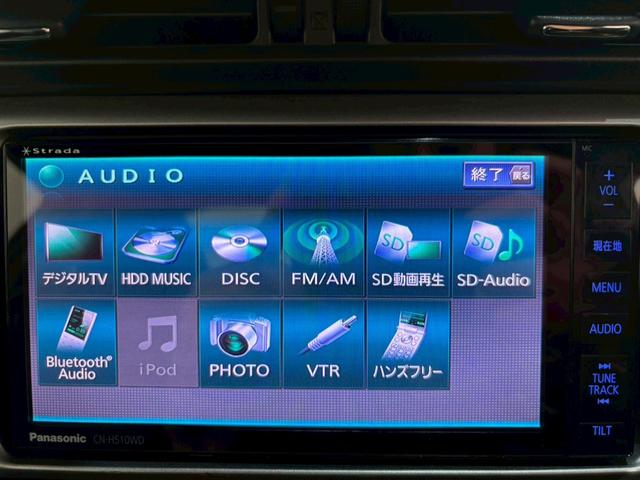 【フルセグナビ】Ｂｌｕｅｔｏｏｔｈ再生機能付きで使いやすく、しっかりと目的地まで案内をしてくれます♪