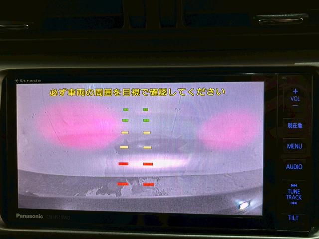 【バックカメラ】駐車の時も安心です♪