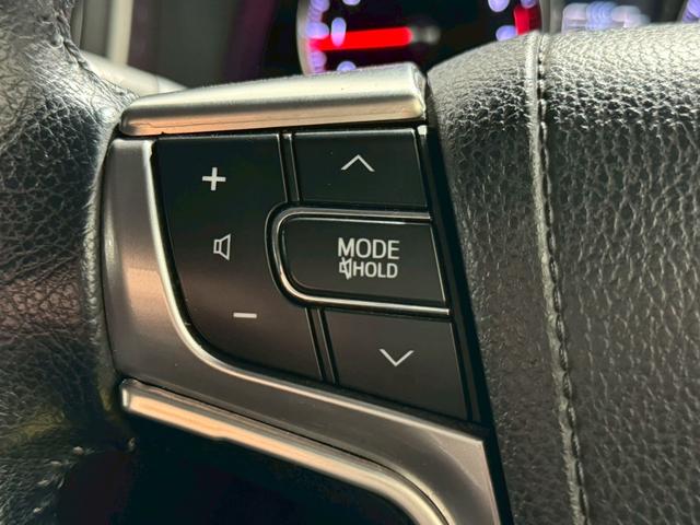 クラウン アスリートＳｉ－Ｆｏｕｒ　エアロ　車高調　カールソン１９インチアルミホイール　マルチナビ　フルセグＴＶ　Ｂｌｕｅｔｏｏｔｈ再生　全方位カメラ　ＥＴＣ　ドライブレコーダー　パワーシート　スマートキー　ＨＩＤヘッドライト（31枚目）