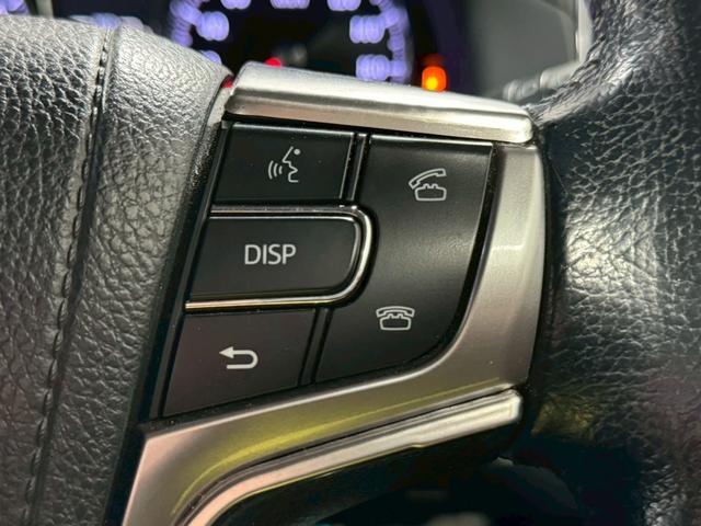 クラウン アスリートＳｉ－Ｆｏｕｒ　エアロ　車高調　カールソン１９インチアルミホイール　マルチナビ　フルセグＴＶ　Ｂｌｕｅｔｏｏｔｈ再生　全方位カメラ　ＥＴＣ　ドライブレコーダー　パワーシート　スマートキー　ＨＩＤヘッドライト（32枚目）