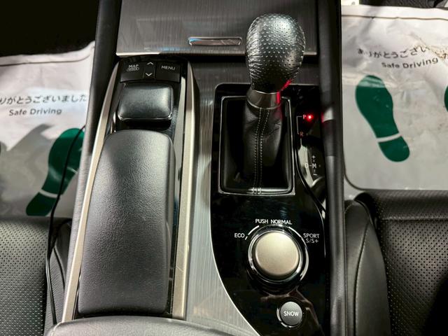 ���Ԋm�F�ł̌䗈�X�̍ۂ́A���O�Ɍ�A��������ƍK���ł���