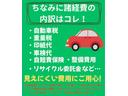 ジープ・グランドチェロキー ラレード　４ＷＤ　フルセグナビ　Ｂｌｕｅｔｏｏｔｈ再生　バックカメラ　ＥＴＣ　前後ドライブレコーダー　ルーフレール　クルーズコントロール　ＨＩＤヘッドライト　パワーシート　オートエアコン（3枚目）