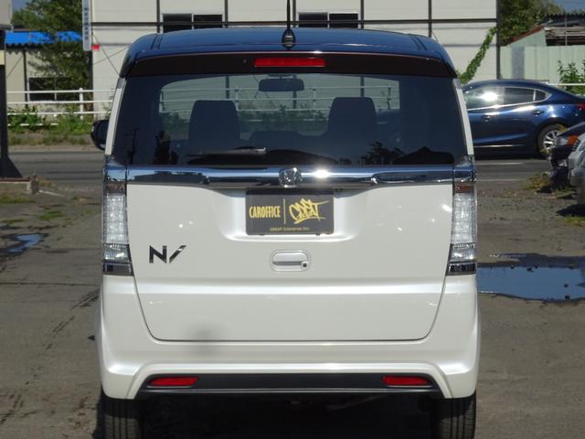 Ｎ－ＢＯＸスラッシュ Ｘ　４ＷＤ　オートクルーズコントロール　衝突被害軽減システム　ＨＩＤ　スマートキー　アイドリングストップ　ＣＶＴ　盗難防止システム　ＡＢＳ　ＥＳＣ　衝突安全ボディ　エアコン　パワーステアリング（8枚目）