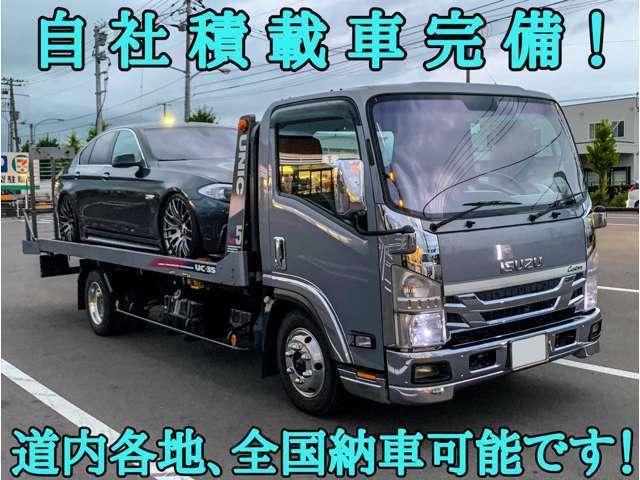 Ｎ－ＢＯＸスラッシュ Ｘ　４ＷＤ　オートクルーズコントロール　衝突被害軽減システム　ＨＩＤ　スマートキー　アイドリングストップ　ＣＶＴ　盗難防止システム　ＡＢＳ　ＥＳＣ　衝突安全ボディ　エアコン　パワーステアリング（21枚目）