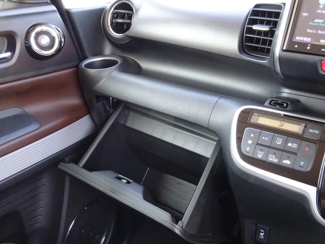 Ｎ－ＢＯＸスラッシュ Ｘ　４ＷＤ　オートクルーズコントロール　衝突被害軽減システム　ＨＩＤ　スマートキー　アイドリングストップ　ＣＶＴ　盗難防止システム　ＡＢＳ　ＥＳＣ　衝突安全ボディ　エアコン　パワーステアリング（64枚目）