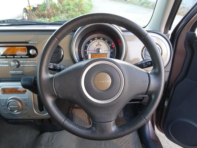 アルトラパン １０ｔｈアニバーサリーリミテッド　禁煙車　シート＆ミラーヒーター　１年保証付　スマートキー　ＣＶＴ　盗難防止システム　ＡＢＳ　アルミホイール　衝突安全ボディ　エアコン　パワーステアリング　パワーウィンドウ（23枚目）