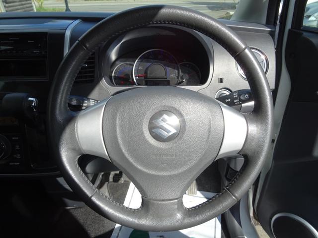 ワゴンＲスティングレー リミテッドＩＩ　４ＷＤ　ＨＩＤ　ＣＶＴ　盗難防止システム　ＡＢＳ　アルミホイール　衝突安全ボディ　エアコン　パワーステアリング　パワーウィンドウ（23枚目）