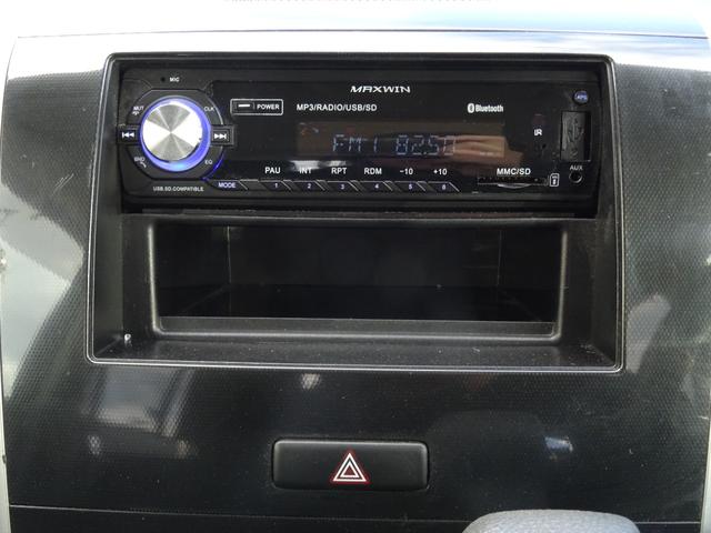 ワゴンＲスティングレー リミテッドＩＩ　４ＷＤ　ＨＩＤ　ＣＶＴ　盗難防止システム　ＡＢＳ　アルミホイール　衝突安全ボディ　エアコン　パワーステアリング　パワーウィンドウ（39枚目）