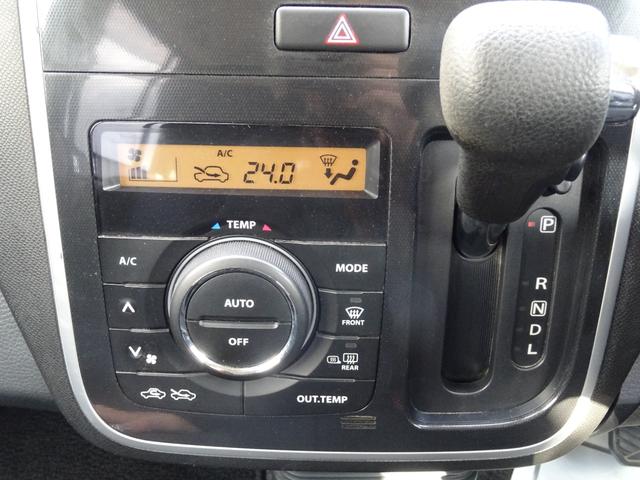 ワゴンＲスティングレー リミテッドＩＩ　４ＷＤ　ＨＩＤ　ＣＶＴ　盗難防止システム　ＡＢＳ　アルミホイール　衝突安全ボディ　エアコン　パワーステアリング　パワーウィンドウ（40枚目）