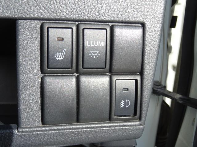 ワゴンＲスティングレー リミテッドＩＩ　４ＷＤ　ＨＩＤ　ＣＶＴ　盗難防止システム　ＡＢＳ　アルミホイール　衝突安全ボディ　エアコン　パワーステアリング　パワーウィンドウ（41枚目）