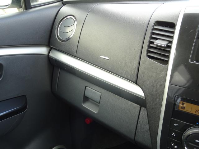 ワゴンＲスティングレー リミテッドＩＩ　４ＷＤ　ＨＩＤ　ＣＶＴ　盗難防止システム　ＡＢＳ　アルミホイール　衝突安全ボディ　エアコン　パワーステアリング　パワーウィンドウ（42枚目）