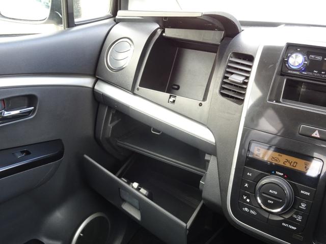 ワゴンＲスティングレー リミテッドＩＩ　４ＷＤ　ＨＩＤ　ＣＶＴ　盗難防止システム　ＡＢＳ　アルミホイール　衝突安全ボディ　エアコン　パワーステアリング　パワーウィンドウ（43枚目）