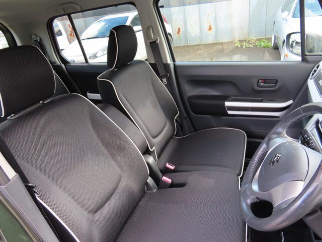 ハスラー ハイブリッドG ドライブレコーダー スマートキー アイドリングストップ シートヒーター CVT 盗難防止システム ABS ESC 衝突安全ボディ エアコン パワーステアリング パワーウィンドウ 運転席エアバッグ(30枚目)