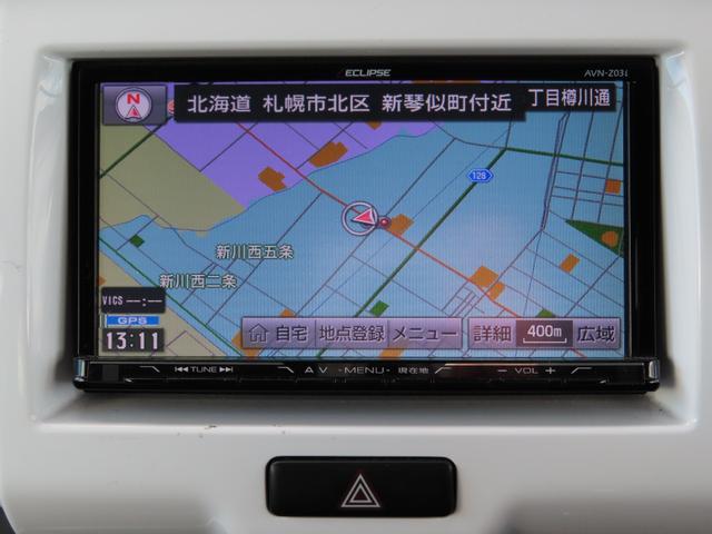 ハスラー ハイブリッドG ドライブレコーダー スマートキー アイドリングストップ シートヒーター CVT 盗難防止システム ABS ESC 衝突安全ボディ エアコン パワーステアリング パワーウィンドウ 運転席エアバッグ(47枚目)