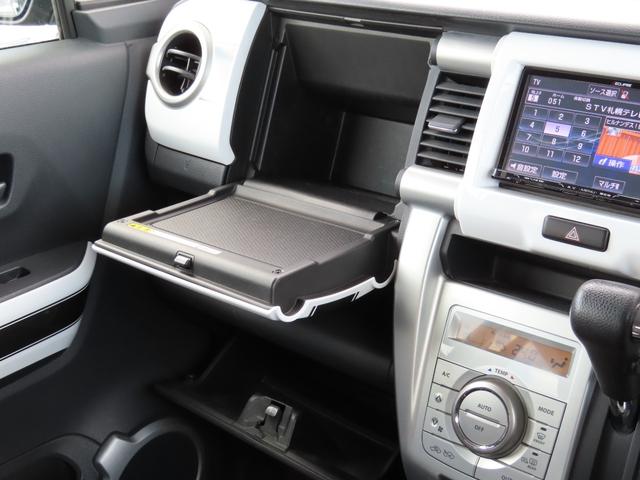 ハスラー ハイブリッドG ドライブレコーダー スマートキー アイドリングストップ シートヒーター CVT 盗難防止システム ABS ESC 衝突安全ボディ エアコン パワーステアリング パワーウィンドウ 運転席エアバッグ(51枚目)