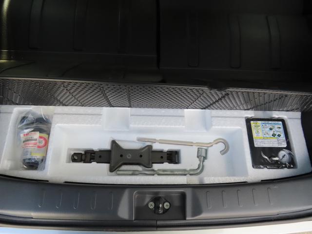 ハスラー X 衝突被害軽減システム HID スマートキー アイドリングストップ CVT 盗難防止システム ABS ESC アルミホイール 衝突安全ボディ エアコン パワーステアリング パワーウィンドウ(25枚目)