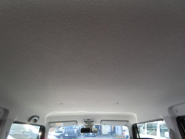 ハスラー X 衝突被害軽減システム HID スマートキー アイドリングストップ CVT 盗難防止システム ABS ESC アルミホイール 衝突安全ボディ エアコン パワーステアリング パワーウィンドウ(26枚目)