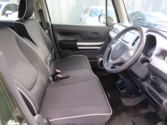 ハスラー X 衝突被害軽減システム HID スマートキー アイドリングストップ CVT 盗難防止システム ABS ESC アルミホイール 衝突安全ボディ エアコン パワーステアリング パワーウィンドウ(31枚目)