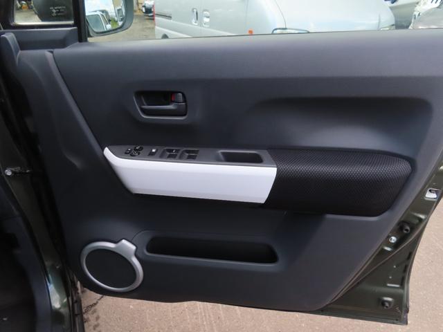 ハスラー X 衝突被害軽減システム HID スマートキー アイドリングストップ CVT 盗難防止システム ABS ESC アルミホイール 衝突安全ボディ エアコン パワーステアリング パワーウィンドウ(32枚目)