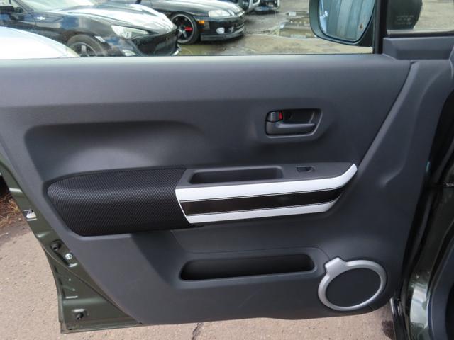 ハスラー X 衝突被害軽減システム HID スマートキー アイドリングストップ CVT 盗難防止システム ABS ESC アルミホイール 衝突安全ボディ エアコン パワーステアリング パワーウィンドウ(37枚目)