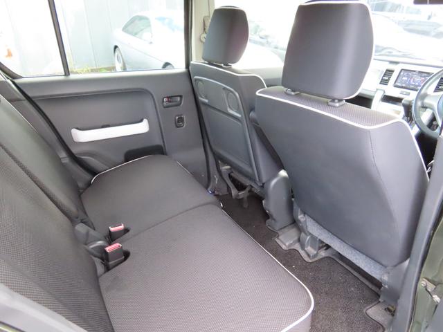 ハスラー X 衝突被害軽減システム HID スマートキー アイドリングストップ CVT 盗難防止システム ABS ESC アルミホイール 衝突安全ボディ エアコン パワーステアリング パワーウィンドウ(40枚目)