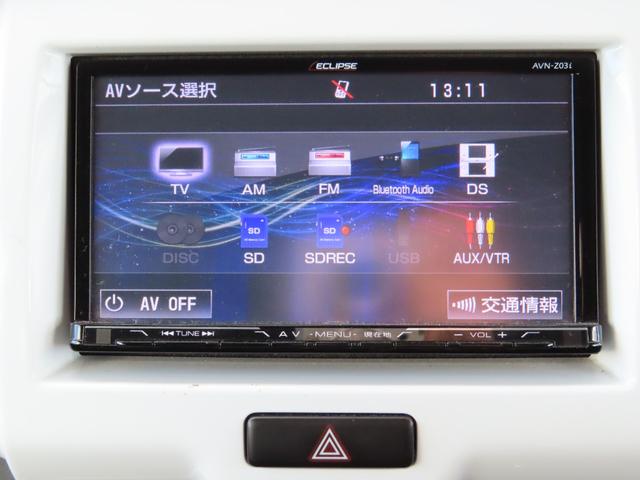 ハスラー X 衝突被害軽減システム HID スマートキー アイドリングストップ CVT 盗難防止システム ABS ESC アルミホイール 衝突安全ボディ エアコン パワーステアリング パワーウィンドウ(47枚目)