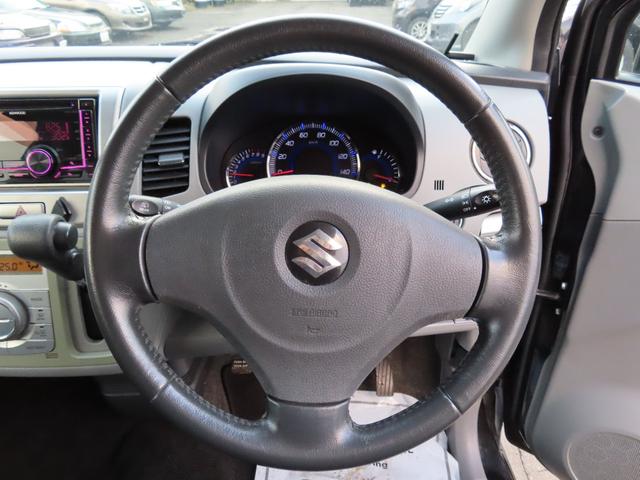 ワゴンＲ ＦＸリミテッドＩＩ　４ＷＤ　キーレスエントリー　ＡＴ　盗難防止システム　アルミホイール　衝突安全ボディ　エアコン　パワーステアリング（23枚目）