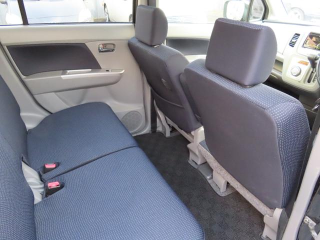 ワゴンＲ ＦＸリミテッドＩＩ　４ＷＤ　キーレスエントリー　ＡＴ　盗難防止システム　アルミホイール　衝突安全ボディ　エアコン　パワーステアリング（36枚目）