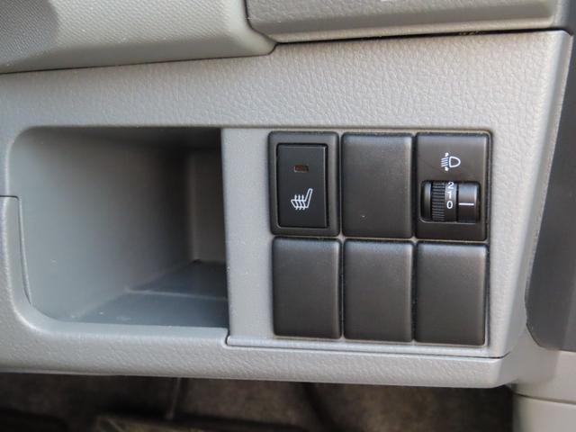 ワゴンＲ ＦＸリミテッドＩＩ　４ＷＤ　キーレスエントリー　ＡＴ　盗難防止システム　アルミホイール　衝突安全ボディ　エアコン　パワーステアリング（46枚目）