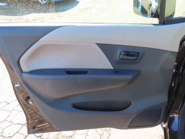 ワゴンＲ ＦＸ　４ＷＤ　キーレスエントリー　アイドリングストップ　ＣＶＴ　盗難防止システム　ＡＢＳ　アルミホイール　衝突安全ボディ　エアコン　パワーステアリング　パワーウィンドウ（36枚目）