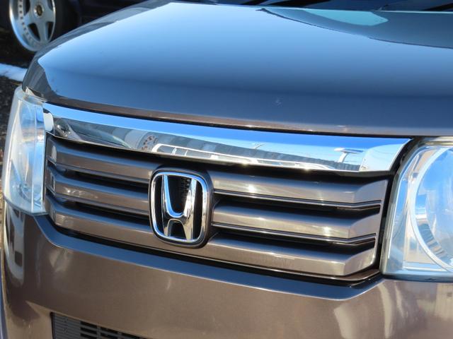 N-BOX G・Lパッケージ 4WD スライドドア スマートキー アイドリングストップ CVT 盗難防止システム ABS ESC アルミホイール 衝突安全ボディ エアコン パワーステアリング パワーウィンドウ 運転席エアバッグ(11枚目)