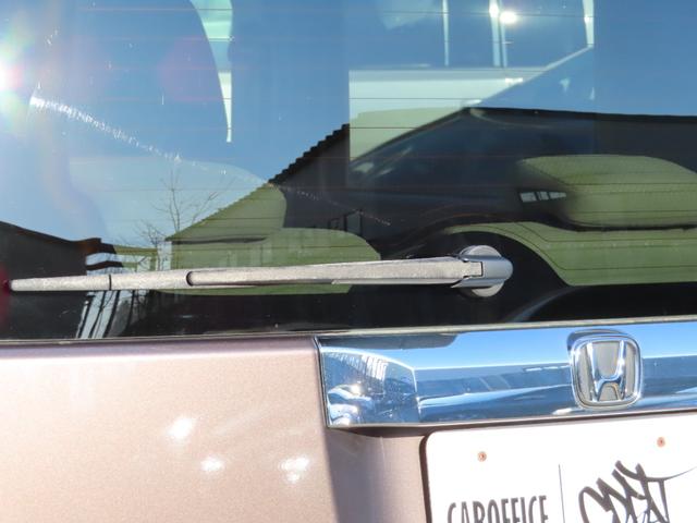 N-BOX G・Lパッケージ 4WD スライドドア スマートキー アイドリングストップ CVT 盗難防止システム ABS ESC アルミホイール 衝突安全ボディ エアコン パワーステアリング パワーウィンドウ 運転席エアバッグ(17枚目)