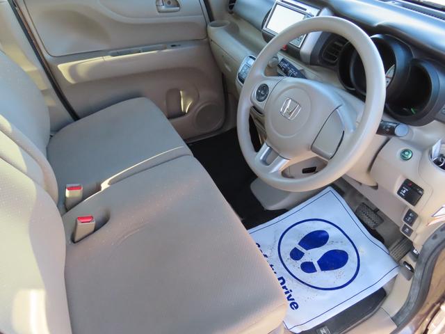 N-BOX G・Lパッケージ 4WD スライドドア スマートキー アイドリングストップ CVT 盗難防止システム ABS ESC アルミホイール 衝突安全ボディ エアコン パワーステアリング パワーウィンドウ 運転席エアバッグ(29枚目)