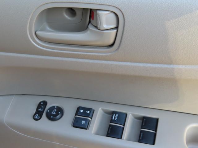 N-BOX G・Lパッケージ 4WD スライドドア スマートキー アイドリングストップ CVT 盗難防止システム ABS ESC アルミホイール 衝突安全ボディ エアコン パワーステアリング パワーウィンドウ 運転席エアバッグ(32枚目)