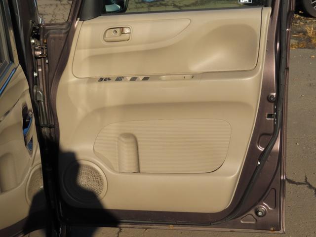 N-BOX G・Lパッケージ 4WD スライドドア スマートキー アイドリングストップ CVT 盗難防止システム ABS ESC アルミホイール 衝突安全ボディ エアコン パワーステアリング パワーウィンドウ 運転席エアバッグ(33枚目)